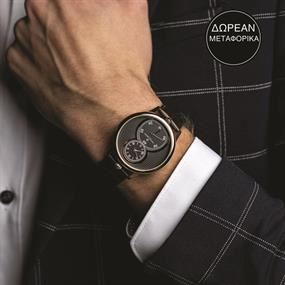 Jewels & Watches Bazaar