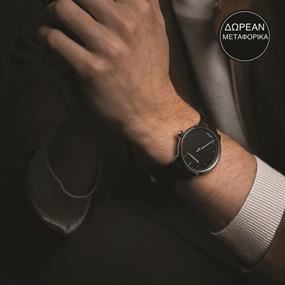 Jewels & Watches Bazaar