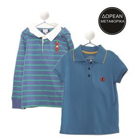 Pepe Jeans & More