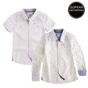 Pepe Jeans Vol.5