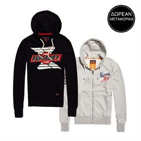 Superdry Vol.2