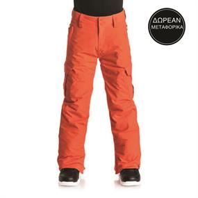 The Project Garments & More