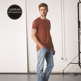 Pepe Jeans Vol.9