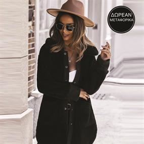 Stylish Clearance