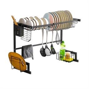 Kitchen Accessories