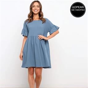Stylish Clearance