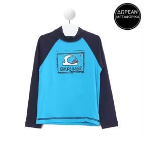 Quiksilver