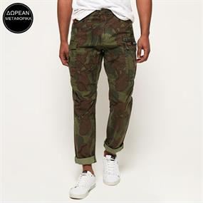 Superdry Vol.2