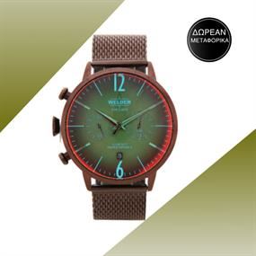 Watches Bazaar