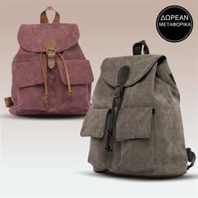 Bags & More Bazaar