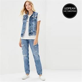 Pepe Jeans Clearance Vol.2