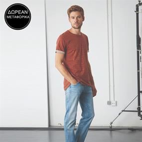 Pepe Jeans Clearance Vol.1