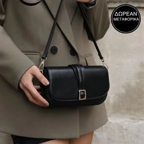 Bags & More Bazaar