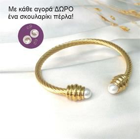 Ozze