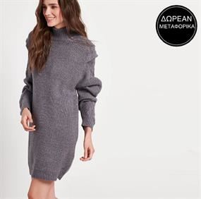 Clearance Alert Vol.2