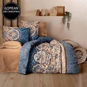 Home Bazaar