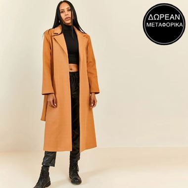 Stylish Clearance Vol.2