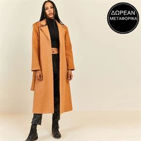 Stylish Clearance Vol.2