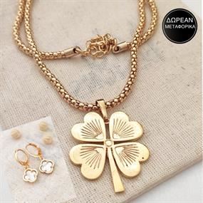 Jewels & Watches Bazaar Vol.2