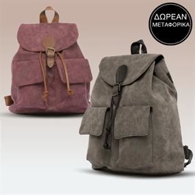 Bags & Sunglasses Bazaar