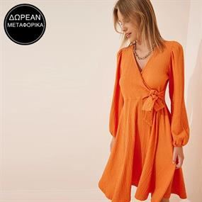 Stylish Clearance Vol.1