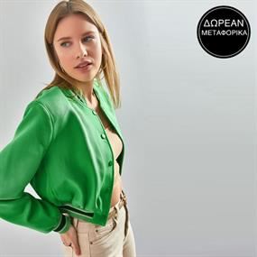 Stylish Clearance Vol.2