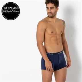 Underwear Bazaar & More