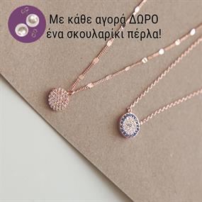 Ozze
