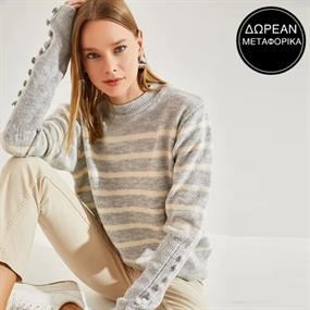 Stylish Clearance Vol.1