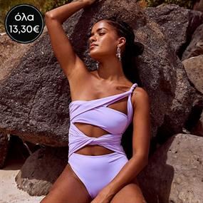 Mega Clearance Swimwear