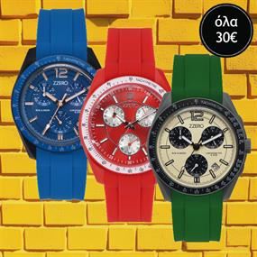 Zzero Watches
