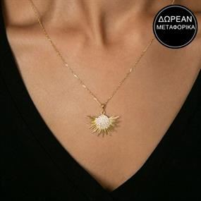 Jewels & Watches Bazaar Vol.1