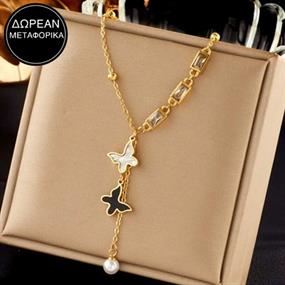 Jewels & Watches Bazaar Vol.2