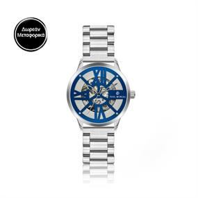 Jewels & Watches Bazaar Vol.3