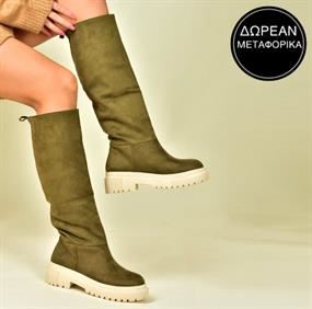 Shoes Bazaar