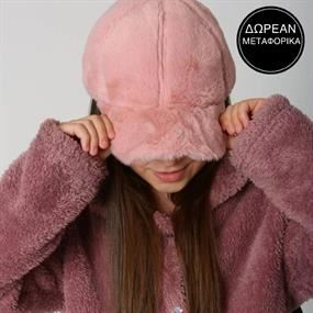 Stylish Clearance Vol.1