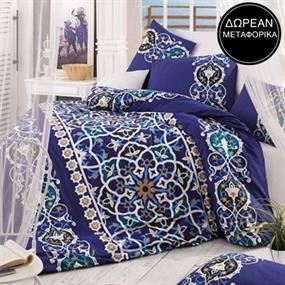 Home Bazaar Vol.2