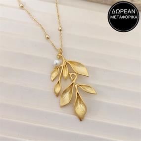 Jewels & Watches Bazaar Vol.1
