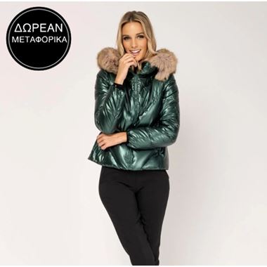 Stylish Clearance Vol.2