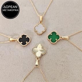 Jewels & Watches Bazaar Vol.2