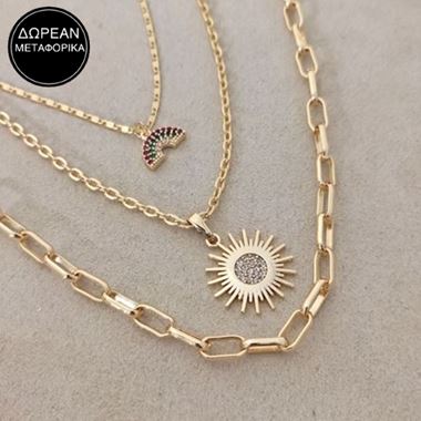 Jewels & Watches Bazaar