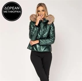 Stylish Clearance Vol.2