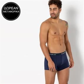 Underwear Bazaar & More