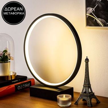 Home Bazaar Vol.1