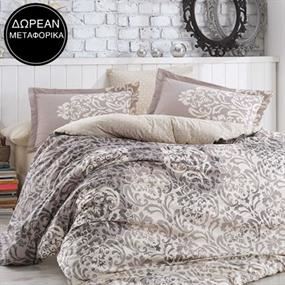 Home Bazaar Vol.2