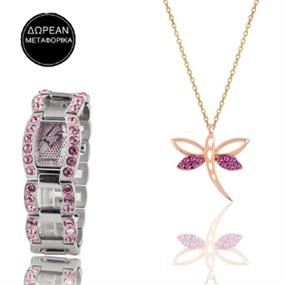 Jewels & Watches Bazaar Vol.3