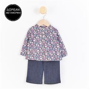 Stylish Clearance Vol.2