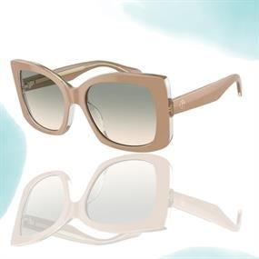 Armani Exchange Sunglasses