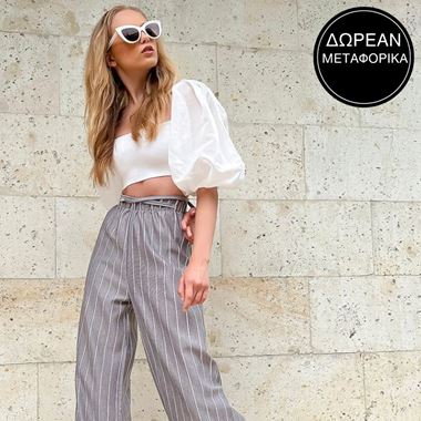 Stylish Clearance Vol.2