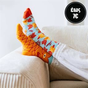 Many Mornings Socks